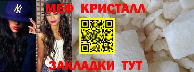 винт Аша