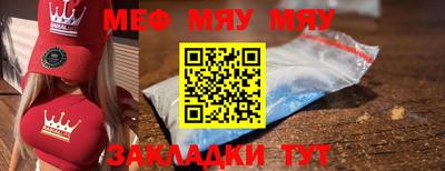 дмт Анжеро-Судженск
