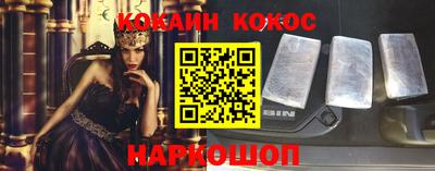 дмт Анжеро-Судженск