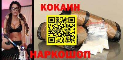 дмт Анжеро-Судженск