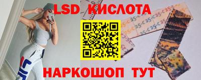 дмт Анжеро-Судженск