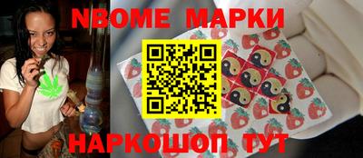 спайс Баксан