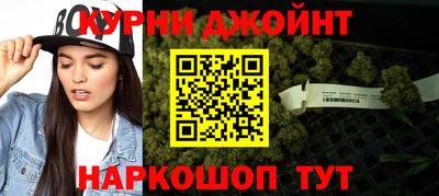 дмт Анжеро-Судженск