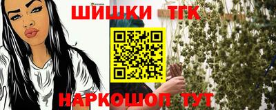 дмт Анжеро-Судженск