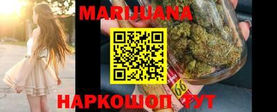 дмт Анжеро-Судженск