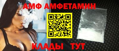 прущая мука Ачхой-Мартан