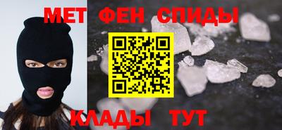 винт Аша