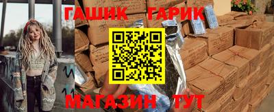 дмт Анжеро-Судженск