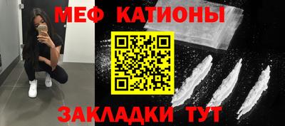 jwh Ангарск