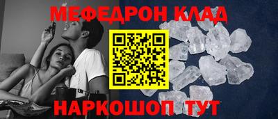 дмт Анжеро-Судженск