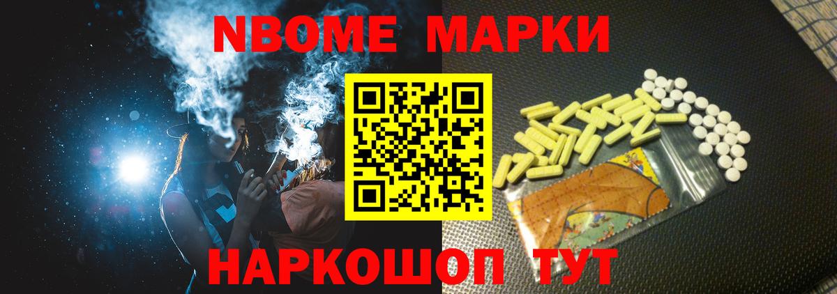 Лсд 25 экстази ecstasy  Вход с VPN  Братск  LSD-25 экстази ecstasy 